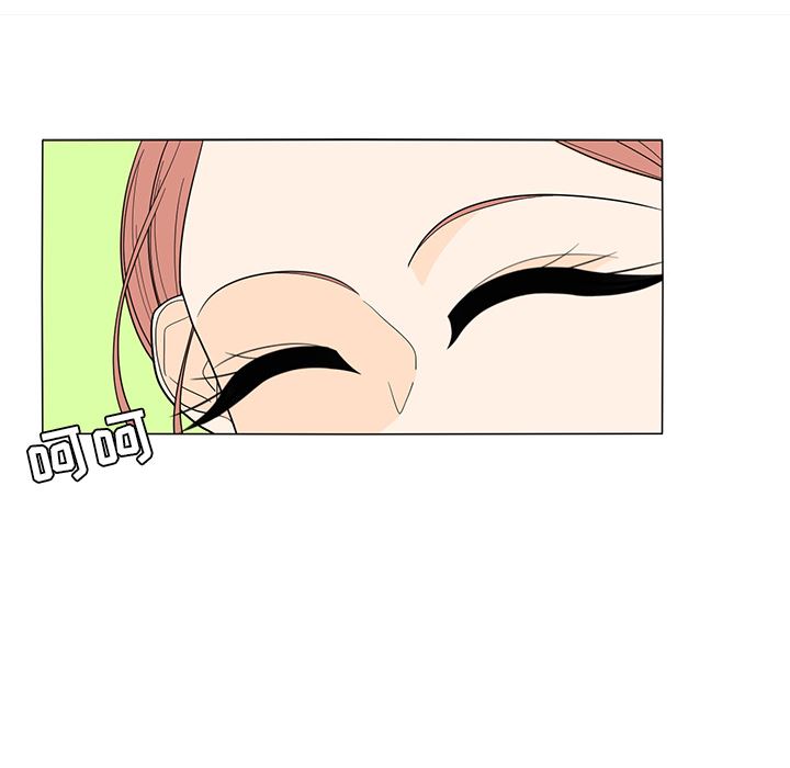 韩国污漫画 魚缸中的花園 23 8