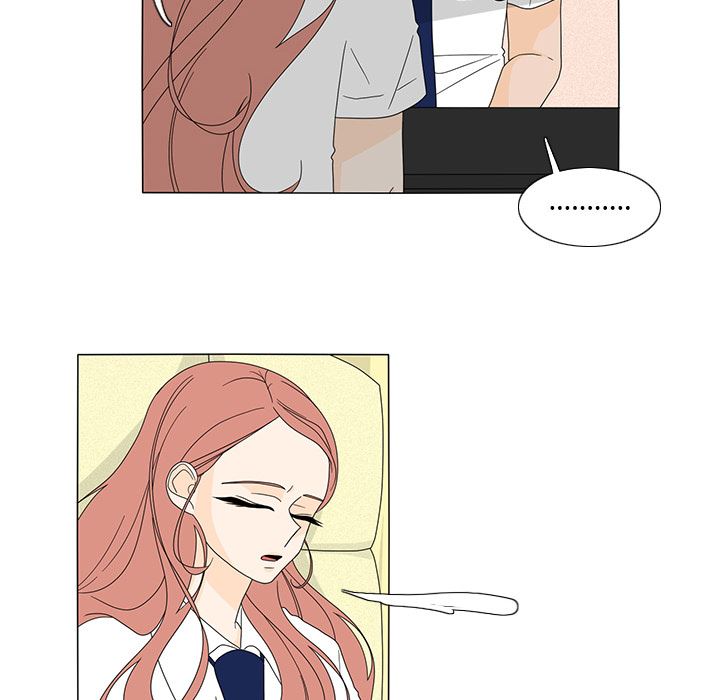 鱼缸中的花园  32 漫画图片15.jpg