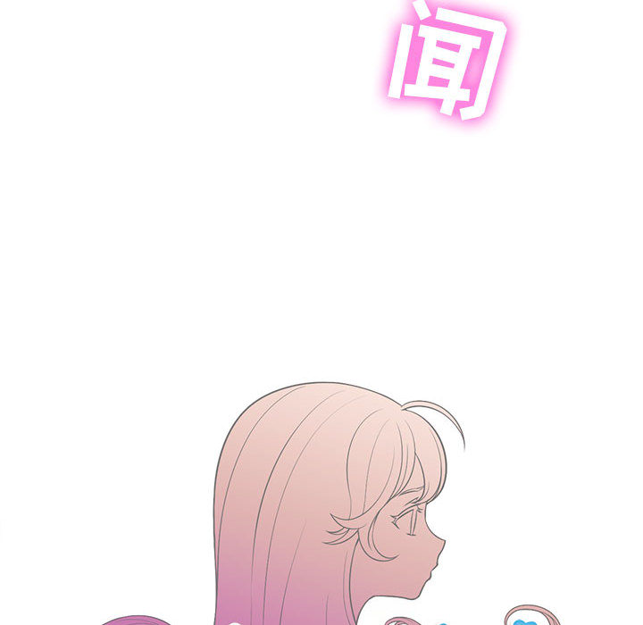 由莉的秘密  13 漫画图片16.jpg