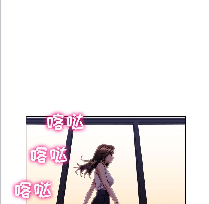 由莉的秘密  15 漫画图片33.jpg