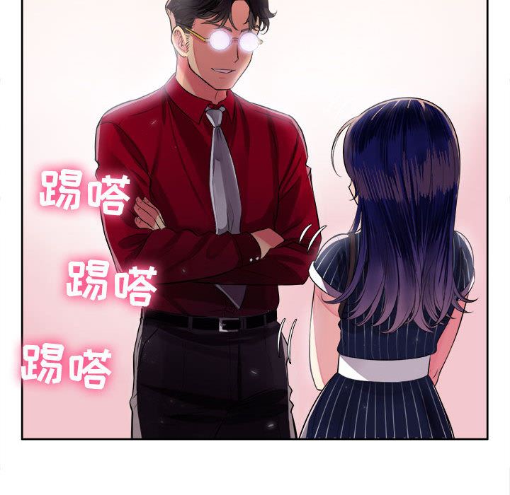 由莉的秘密  2 漫画图片154.jpg