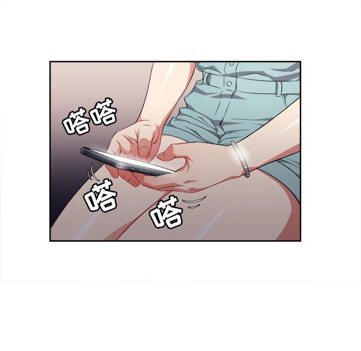 由莉的秘密  第27话 漫画图片31.jpg