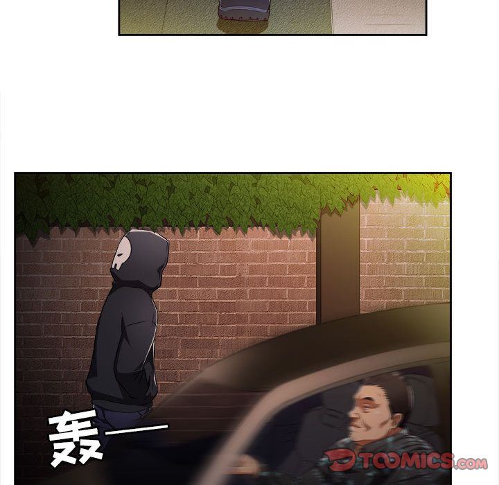 由莉的秘密  第33话 漫画图片22.jpg