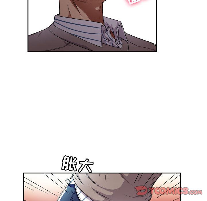 由莉的秘密  第38话 漫画图片40.jpg