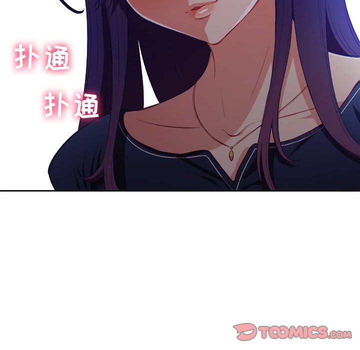 由莉的秘密  第40话 漫画图片40.jpg