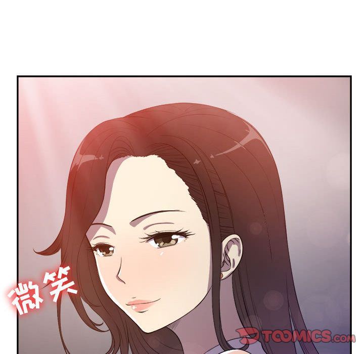 由莉的秘密  第44话 漫画图片40.jpg