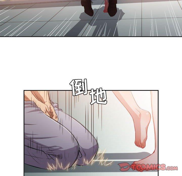 由莉的秘密  第49话 漫画图片54.jpg