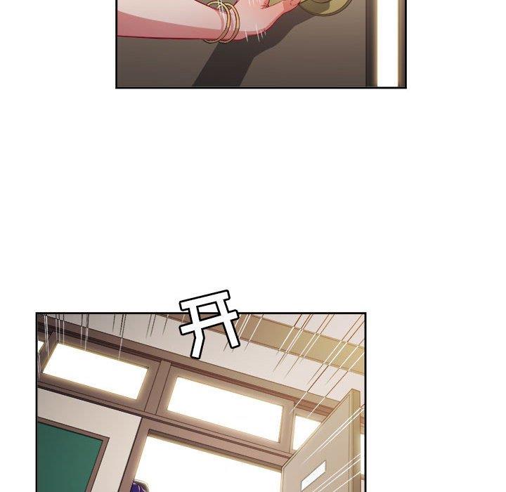 由莉的秘密  第49话 漫画图片61.jpg