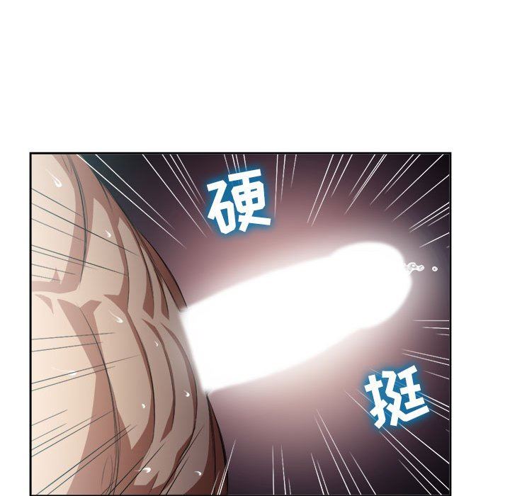 由莉的秘密  第51话 漫画图片37.jpg