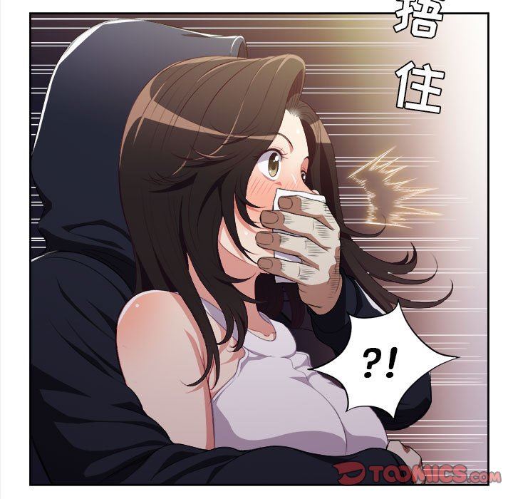 由莉的秘密  第54话 漫画图片12.jpg