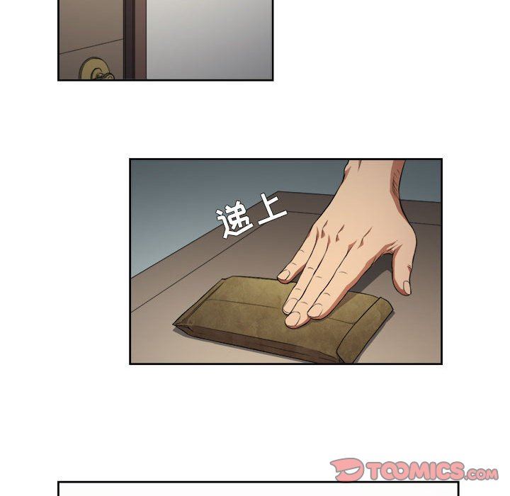 由莉的秘密  第54话 漫画图片28.jpg