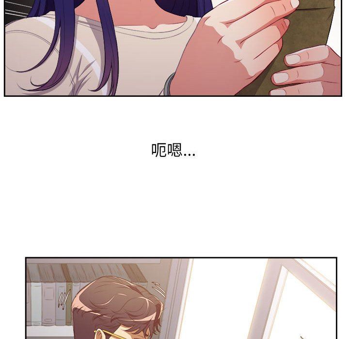 由莉的秘密  第54话 漫画图片33.jpg