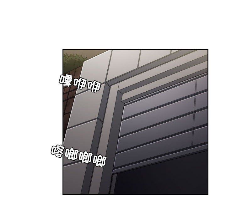 由莉的秘密  第56话 漫画图片61.jpg