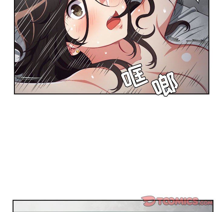 由莉的秘密  第58话 漫画图片8.jpg