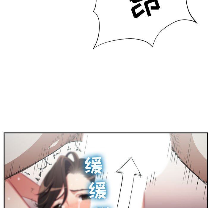 由莉的秘密  第59话 漫画图片19.jpg