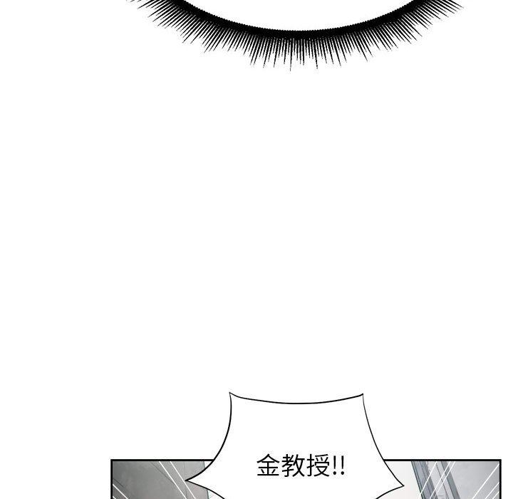 由莉的秘密  第62话 漫画图片8.jpg