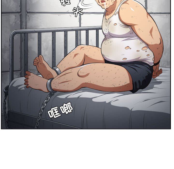 由莉的秘密  第63话 漫画图片16.jpg