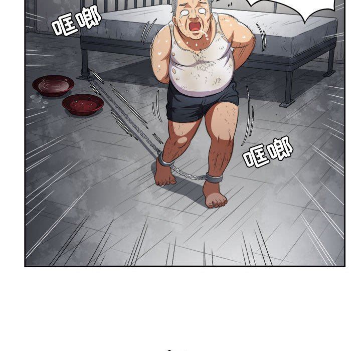 由莉的秘密  第63话 漫画图片23.jpg