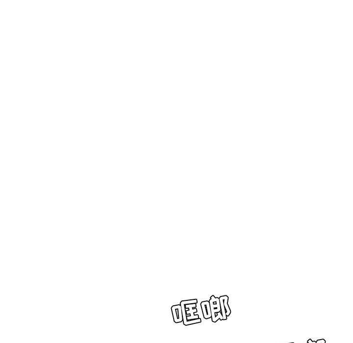 由莉的秘密  第65话 漫画图片5.jpg