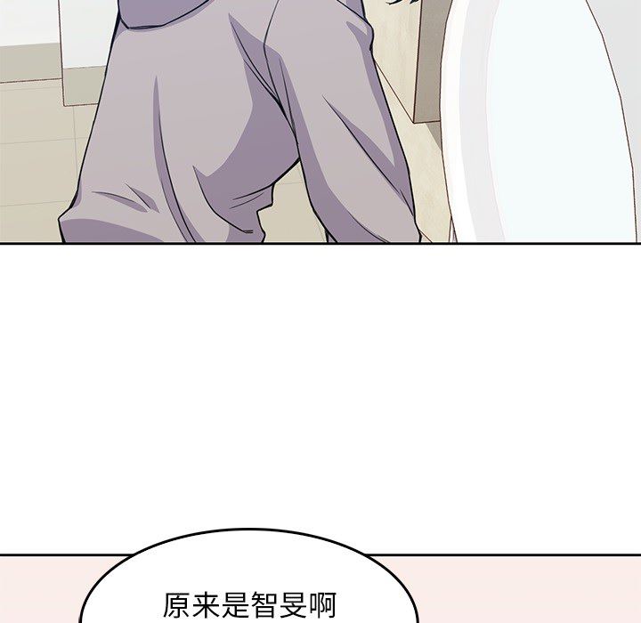 男孩子  1 漫画图片115.jpg