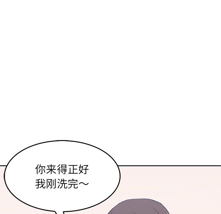 男孩子  1 漫画图片117.jpg