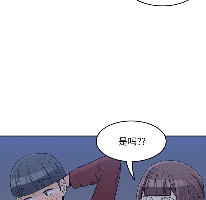 男孩子  11 漫画图片56.jpg