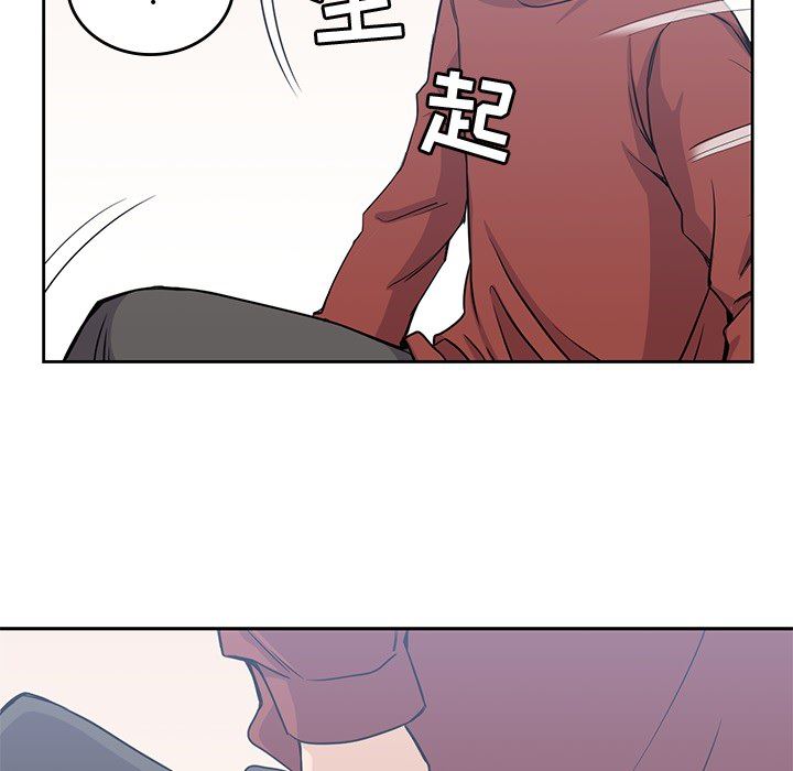 男孩子  11 漫画图片93.jpg