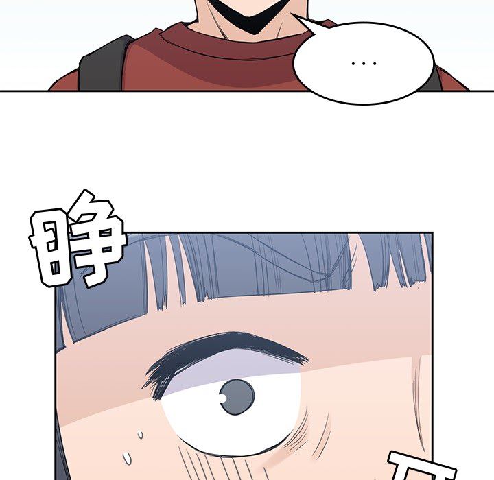 男孩子  12 漫画图片20.jpg