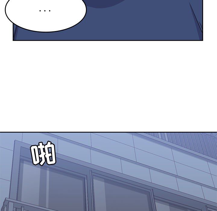 男孩子  13 漫画图片102.jpg