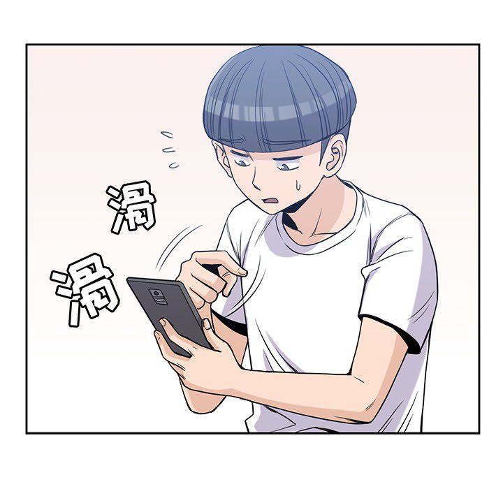 男孩子  20 漫画图片33.jpg