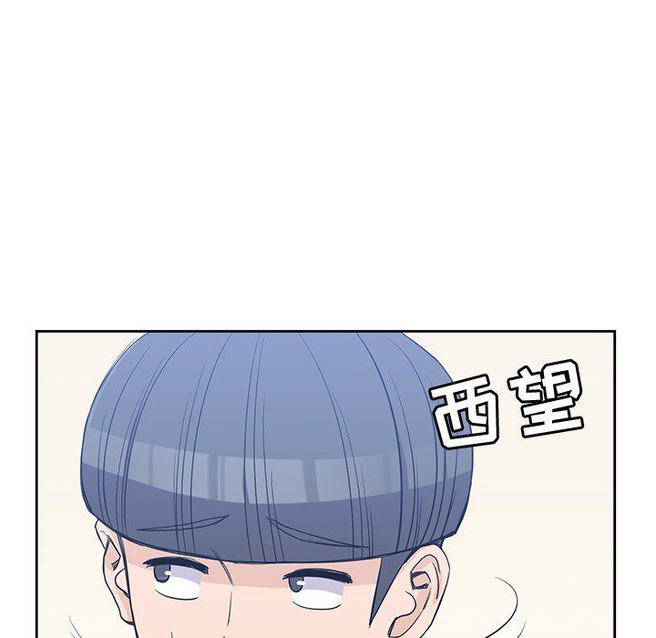 男孩子  20 漫画图片58.jpg