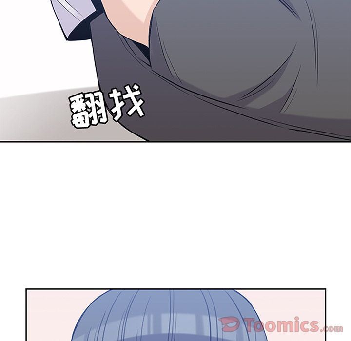 男孩子  第29话 漫画图片9.jpg