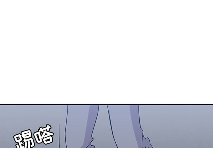 男孩子  第36话 漫画图片1.jpg