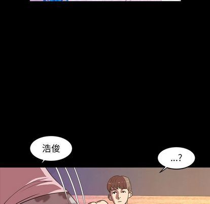 韩国污漫画 今天有空嗎？ 第35话 53