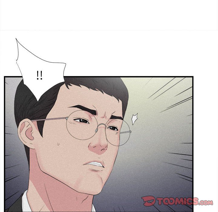 韩国污漫画 密友 第102话 83