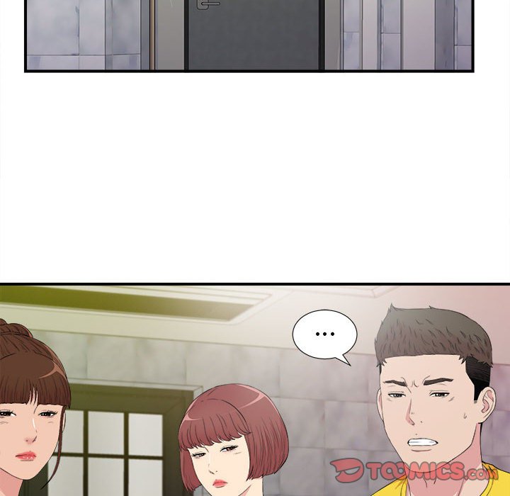 密友  第104话 漫画图片20.jpg