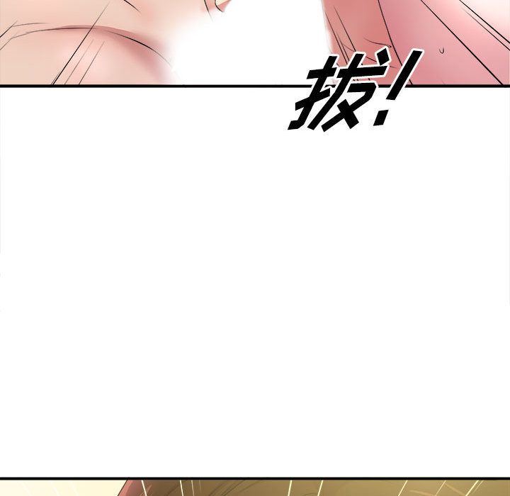 韩国污漫画 密友 第31话 67