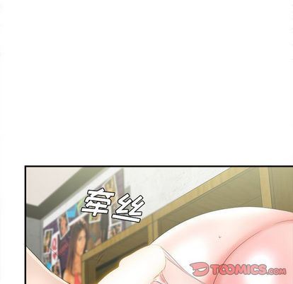 密友  第44话 漫画图片92.jpg