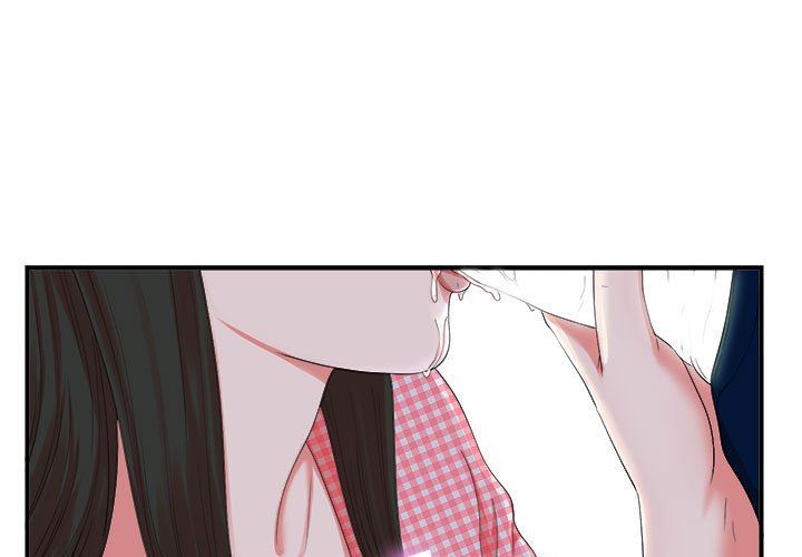 密友  第52话 漫画图片1.jpg