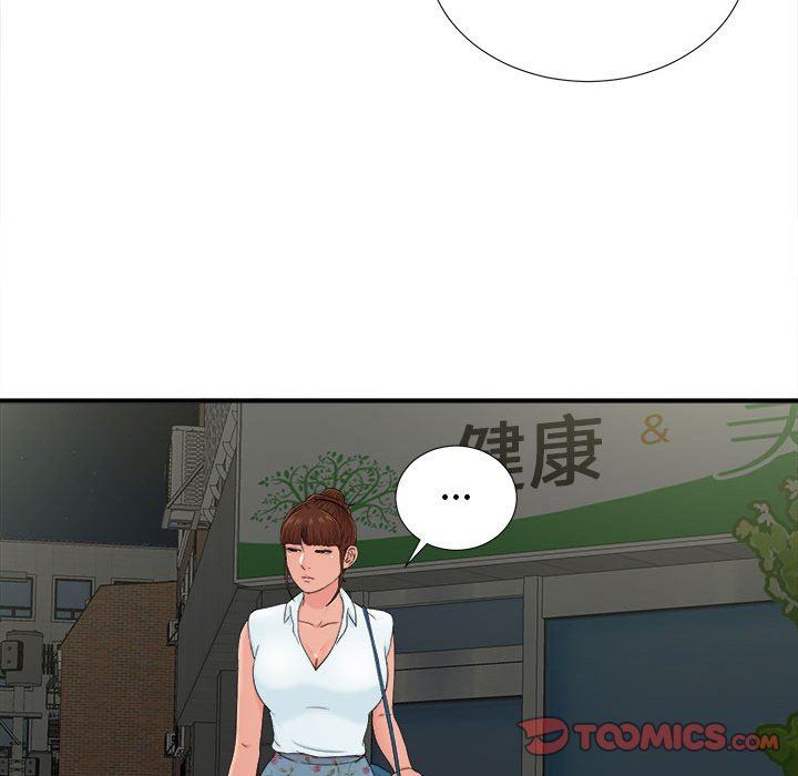 密友  第54话 漫画图片82.jpg