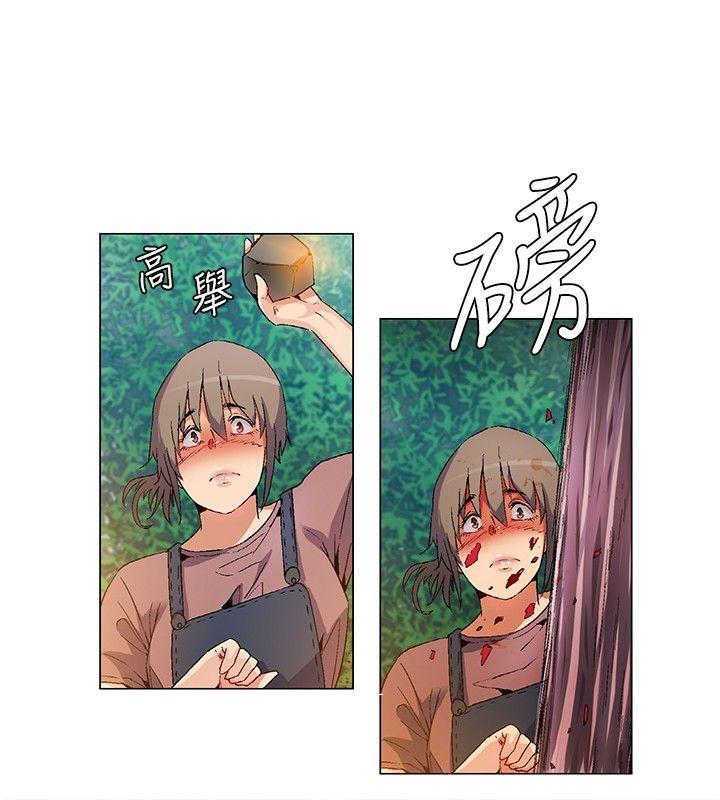 无名岛  第16话 漫画图片12.jpg