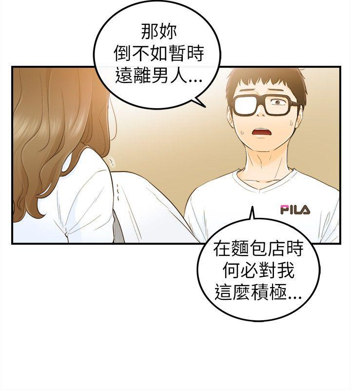 韩国污漫画 壞男人 第24话 24