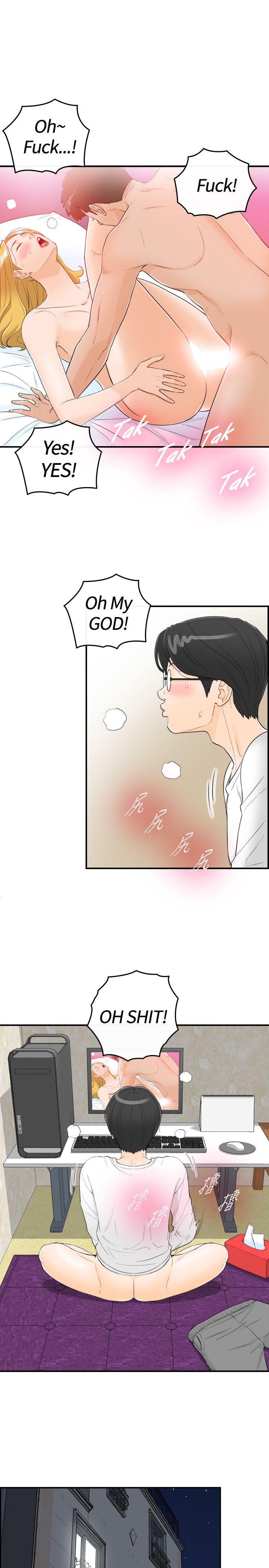 韩国污漫画 壞男人 第33话 19