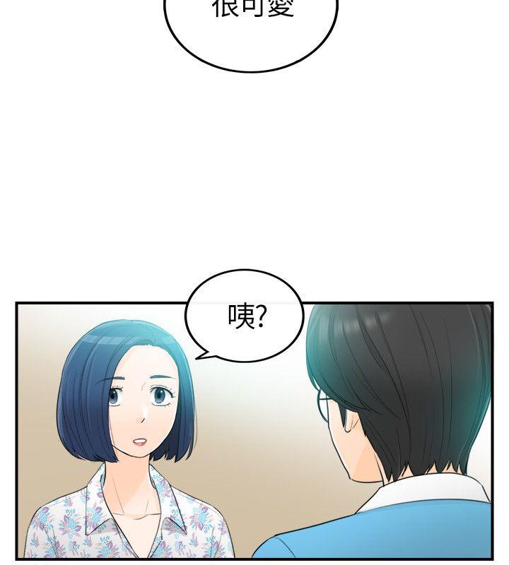 韩国污漫画 壞男人 第34话 12