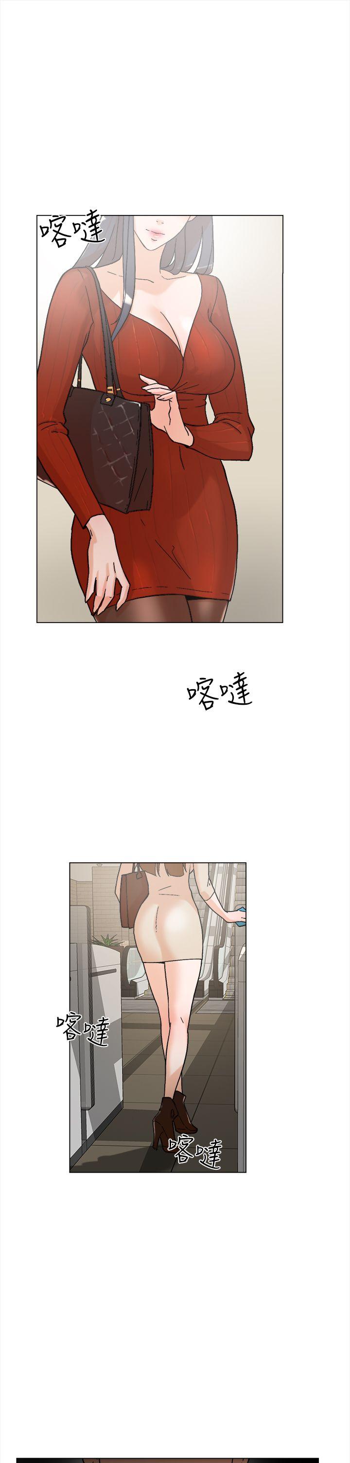 她的高跟鞋  第1话 漫画图片4.jpg