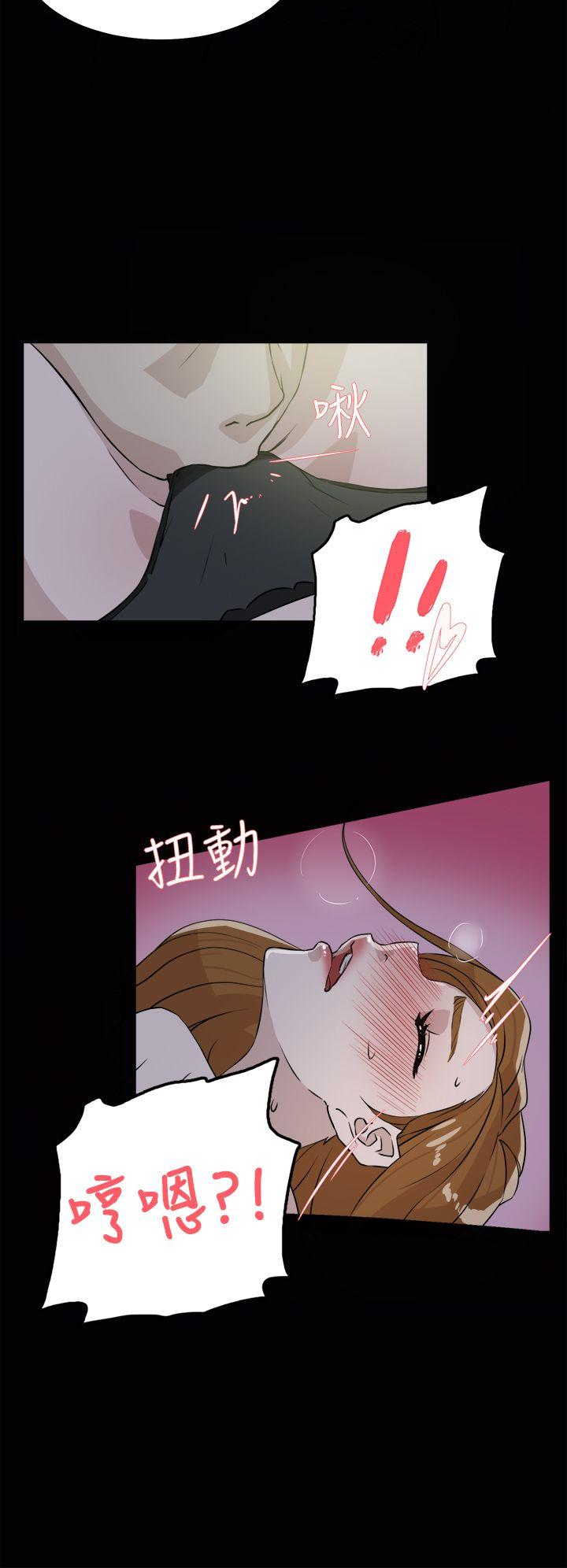 她的高跟鞋  第27话 漫画图片14.jpg