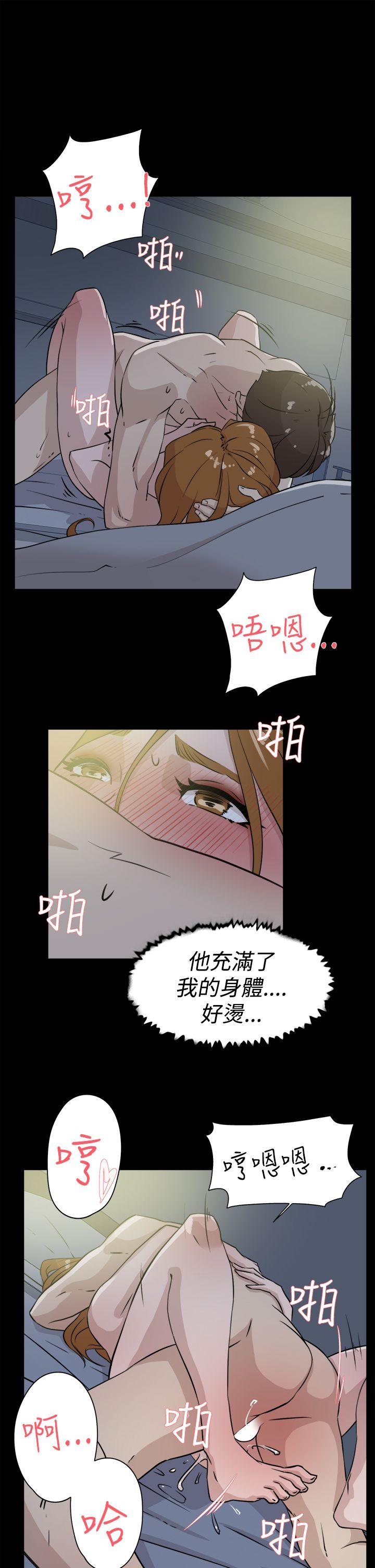 她的高跟鞋  第27话 漫画图片21.jpg