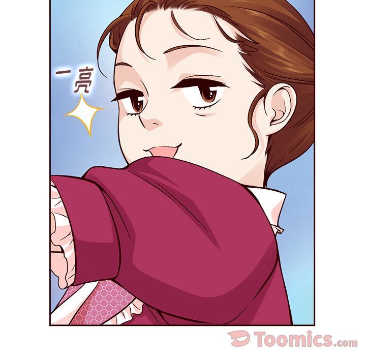 韩国污漫画 夏奈爾女孩 第17话 41