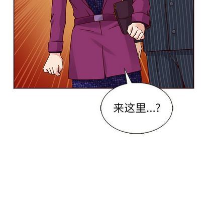 韩国污漫画 夏奈爾女孩 第33话 31