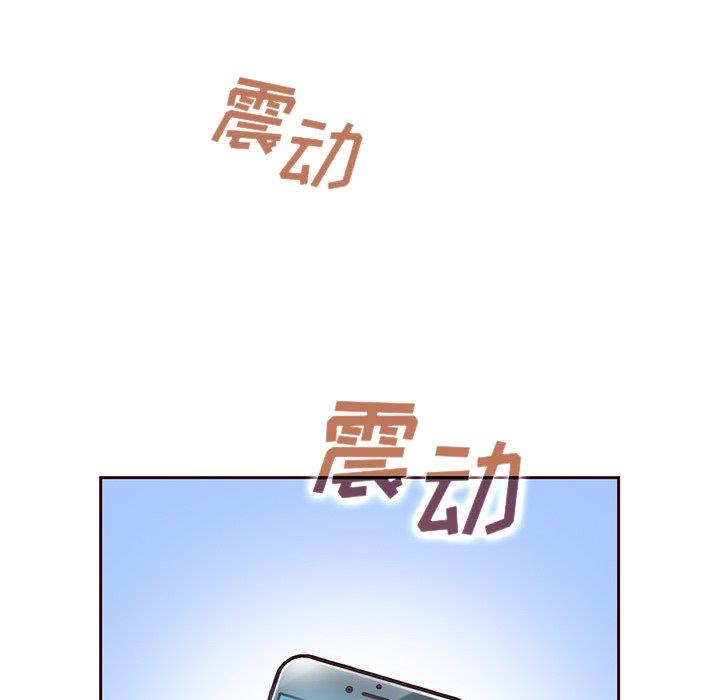 韩国污漫画 夏奈爾女孩 第35话 88